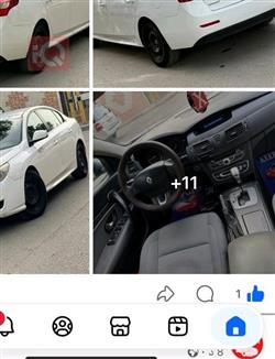 رينو سافران